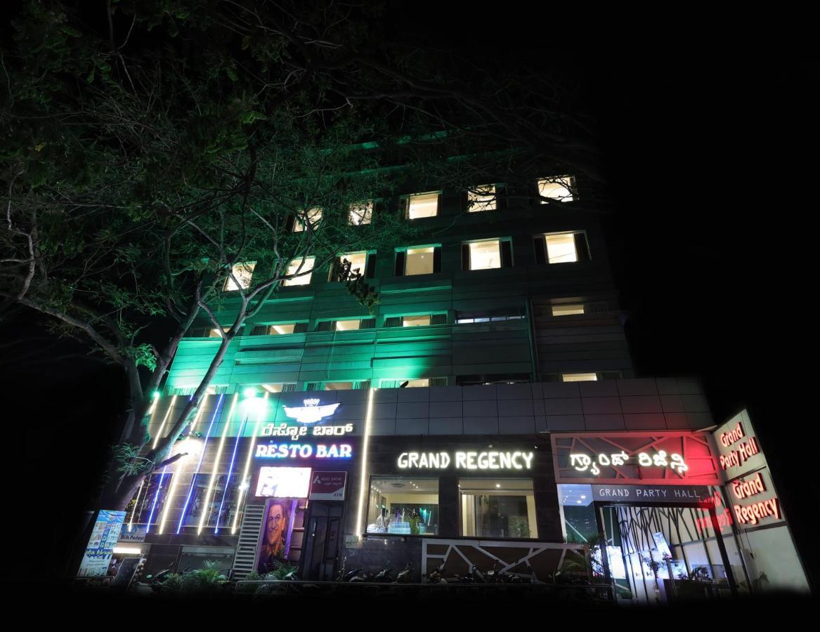 Grand Regency Rajajinagar, Iskcon Temple - Wtc Hotel Bangalore Exterior foto