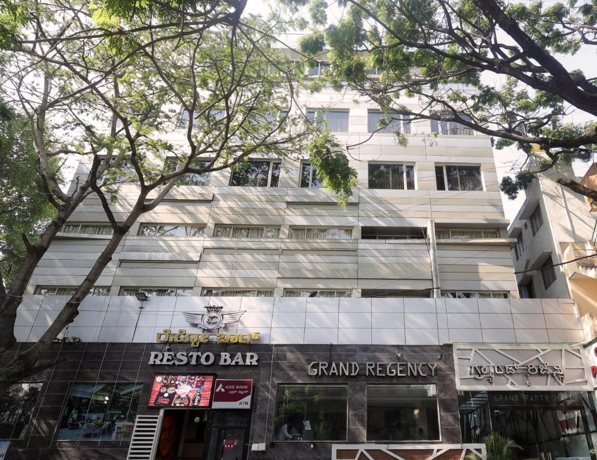 Grand Regency Rajajinagar, Iskcon Temple - Wtc Hotel Bangalore Exterior foto