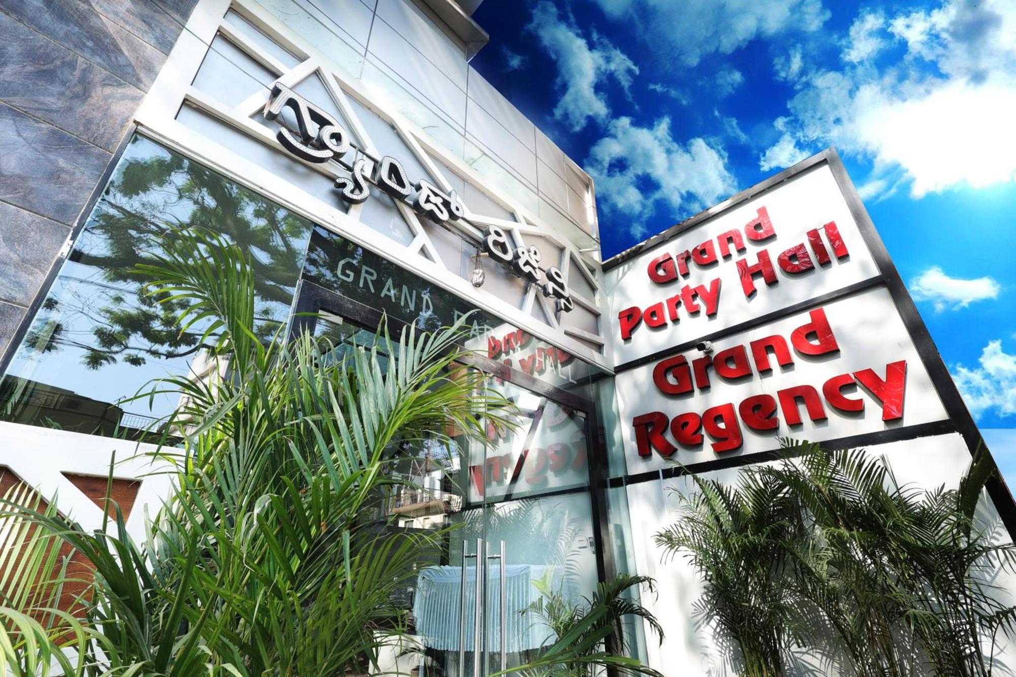 Grand Regency Rajajinagar, Iskcon Temple - Wtc Hotel Bangalore Exterior foto